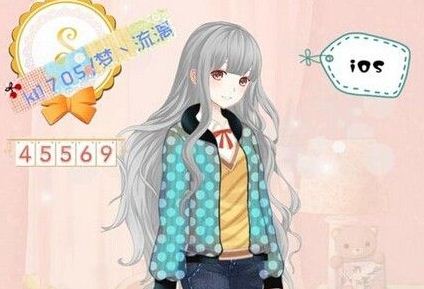 《暖暖環游世界》意大利276彩色島休閑時光3S級攻略