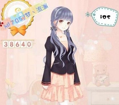 《暖暖環游世界》意大利277彩色島休閑時光4高分攻略