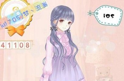 《暖暖環游世界》意大利271世界上最美的花5S級攻略