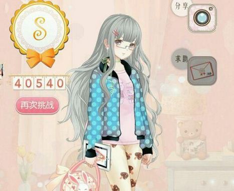 《暖暖環游世界》啪嗒的清單省錢S搭配