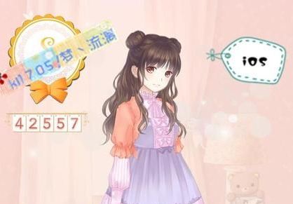 《暖暖環游世界》幸運物S級攻略 奧地利專區