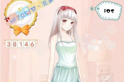 《暖暖環游世界》維也納森林S級攻略 奧地利專區