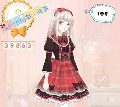 《暖暖環游世界》暖暖的夢想3S級攻略 奧地利專區