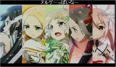 《結城友奈是勇者：樹海的記憶》試玩演示視頻