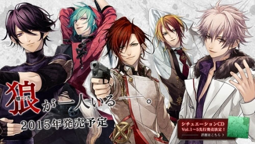 乙女游戲《吸血狼十字》登陸PSV：官網正式公開