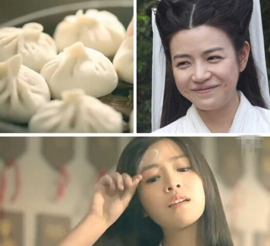 陳妍希代言游戲變身