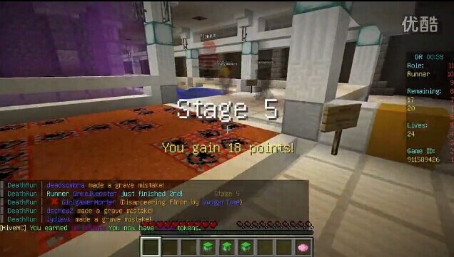 《我的世界》1.8小游戲死亡跑酷介紹視頻