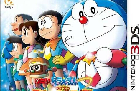 《哆啦A夢：大雄的宇宙英雄記》公開游戲封面圖