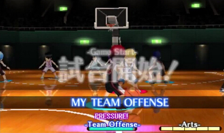 《黑子的籃球：羈絆未來》演示：犯規(guī)級三分球