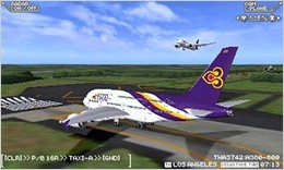 《我是航空管制員：成田全明星》公開QR關(guān)卡