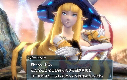 《夢幻之星：新星》最新DLC任務：新角色的劇情