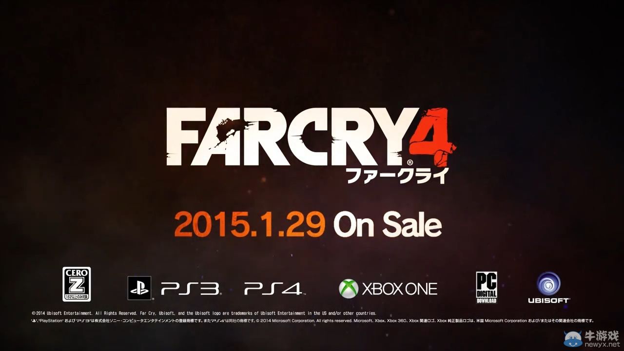 《孤島驚魂4》日版新宣傳片：全面介紹游戲特點