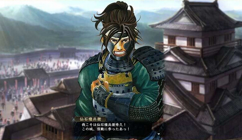 《信長之野望14：創造威力加強版》新聯動DLC內容公布