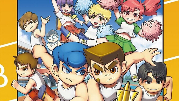 《熱血進行曲：大運動會》最新發售日期公布