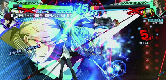 《女神異聞錄4：午夜競技場2》繁體中文版推出：即將發售