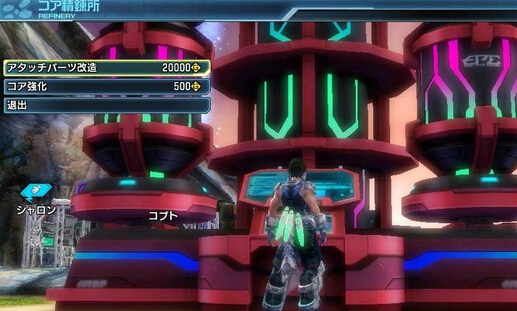 《夢幻之星：新星》1.03大型更新配信：詳情介紹