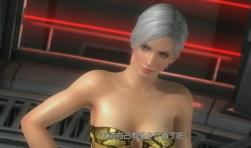 《死或生5：最終回合》系統解說：展現柔軟引擎