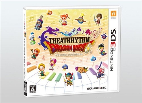 《勇者斗惡龍：節(jié)奏劇場》體驗版3月11日配信