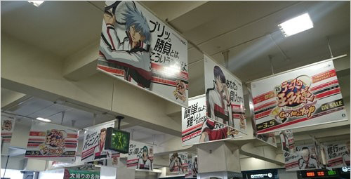 《新網球王子：直至巔峰》舉行大型宣傳活動