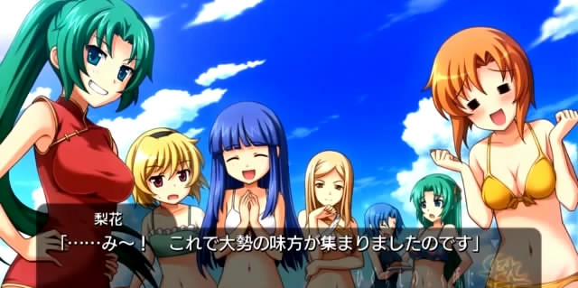 《寒蟬鳴泣之時：粹》倒計時視頻活動第17彈