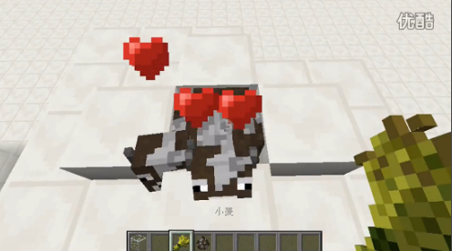 《我的世界》1.8版本烤牛機簡化制作方法視頻教程