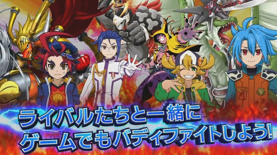 《未來卡搭檔對戰：友情之爆熱對決》公開兩名主人公和首彈TVCM