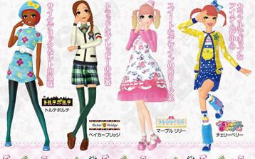 《女生風格3：絢麗裝扮》推出更多絢麗裝扮與迷你屋系統(tǒng)