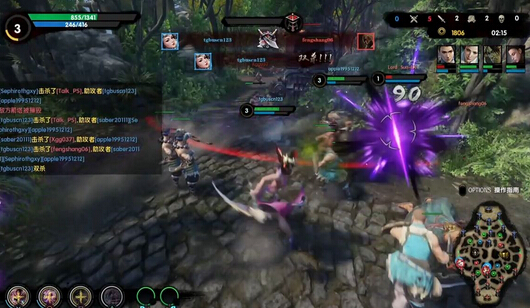 PS4版《九陽(yáng)神功》先行版巴士實(shí)機(jī)對(duì)戰(zhàn)視頻演示