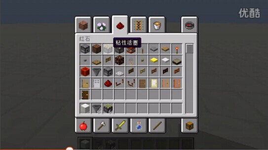 《我的世界》自動面包機制作視頻教程