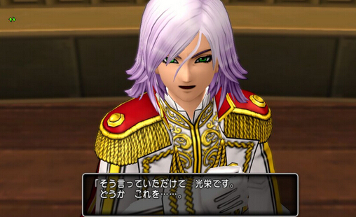 《勇者斗惡龍10》3.0版新截圖公開：新人物登場