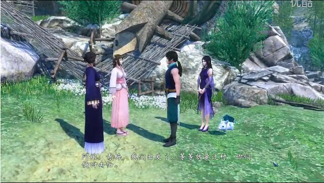 《軒轅劍外傳：穹之扉》劇情向實況解說第三回