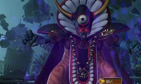 《勇者斗惡龍：英雄》中川翔子挑戰大魔王視頻