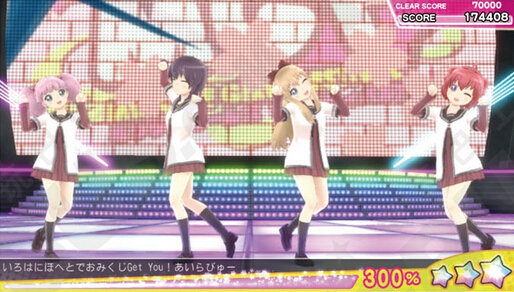 《奇跡少女祭》本周Fami雜志圖：已知情報匯總