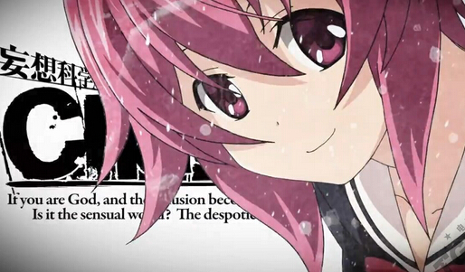 《混沌之子》官方公開PS版最新TVCM宣傳影像