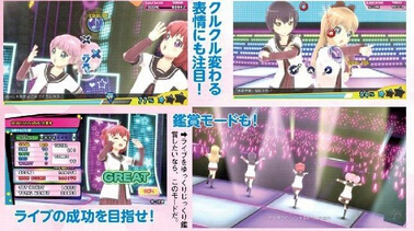 《奇跡少女祭》本周Fami雜志圖公開：已知情報匯總