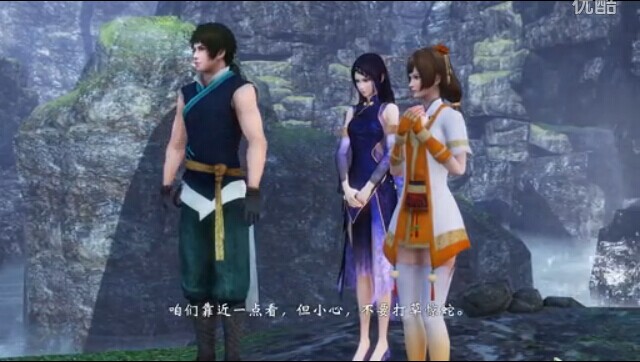 《軒轅劍外傳：穹之扉》劇情向實況解說第七回