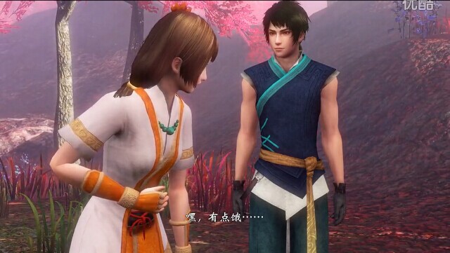 《軒轅劍外傳：穹之扉》劇情向實況解說第八回