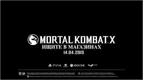 《真人快打10》即將上市游戲發(fā)售宣傳影片公開