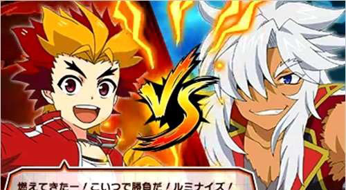 《未來卡搭檔對(duì)戰(zhàn)：友情之爆熱對(duì)決》三段宣傳片：展示游戲玩法