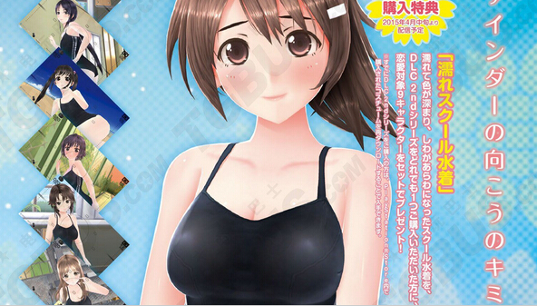《寫真女友KISS》購買DLC免費(fèi)獲得濕學(xué)校泳裝