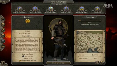 《阿提拉：全面戰爭》匈奴開局講解視頻