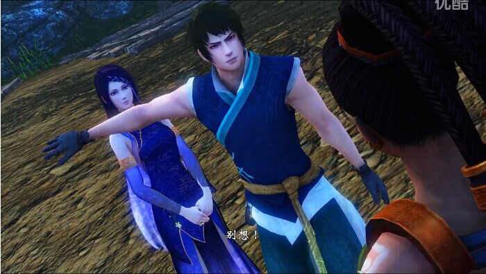 《軒轅劍外傳：穹之扉》劇情向實況解說第十一回