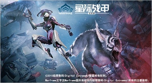 《星際戰甲：主機版》官方劇情視頻首度曝光
