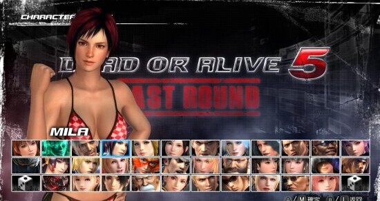 《死或生5：最后一戰(zhàn)》米拉招式技能打法解析