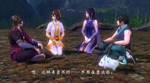 《軒轅劍外傳：穹之扉》劇情向實況解說第十八回