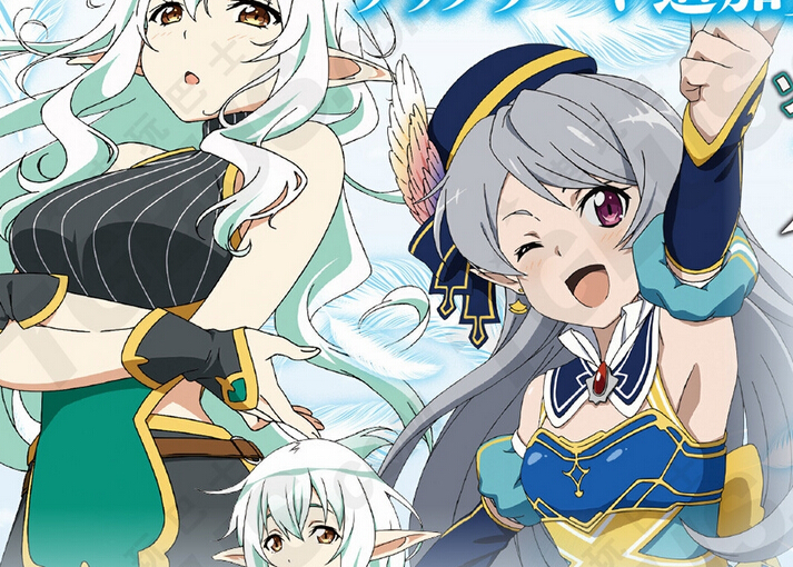 《刀劍神域：失落之歌》第1彈大型更新詳情公開