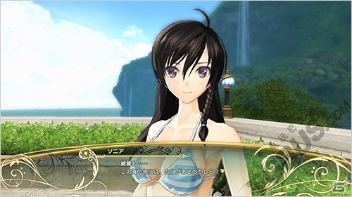 《光明之響》第16彈DLC：新泳裝與魔導(dǎo)書升級