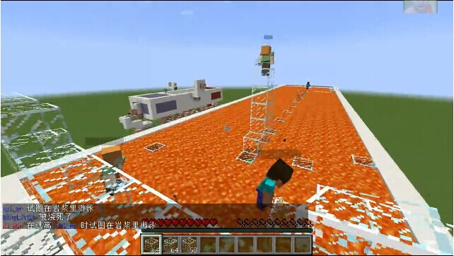 《我的世界》1.8多人小游戲巖漿競(jìng)賽介紹視頻