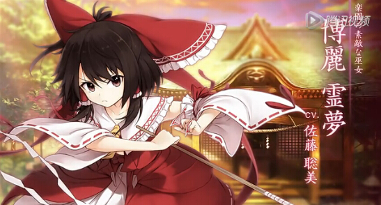 PSV版《不可思議的幻想鄉》最新8分鐘宣傳視頻放出