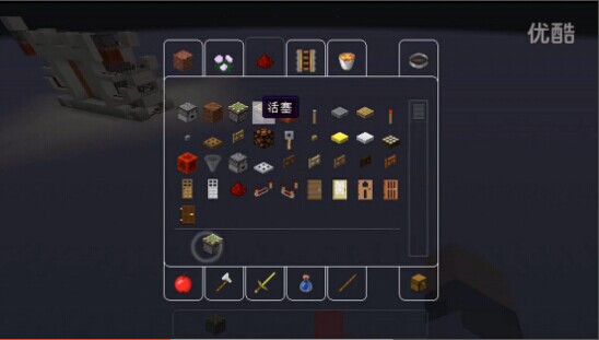 《我的世界》彈射裝置制作視頻教程